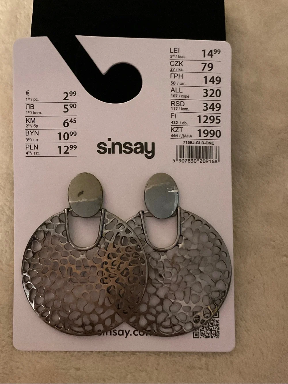 Sinsay Silver Textured Filigree Drop Earrings